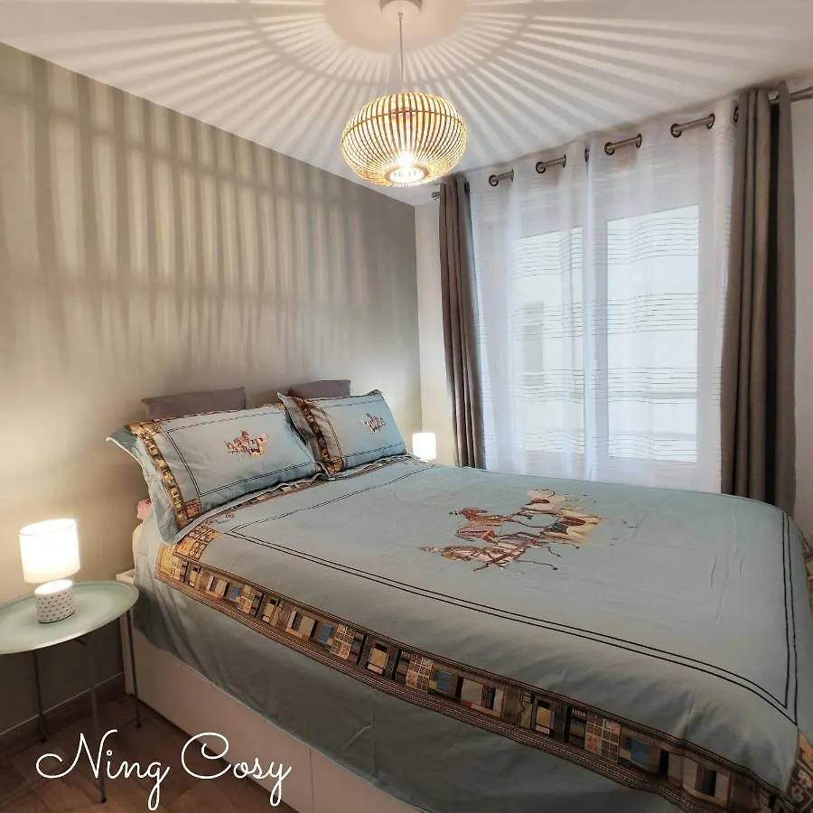 Superbe Cosy Duplex Appartement T3 Charpenne Tete D'Or Avec Parking Prive Gratuit Villeurbanne 0*,  France